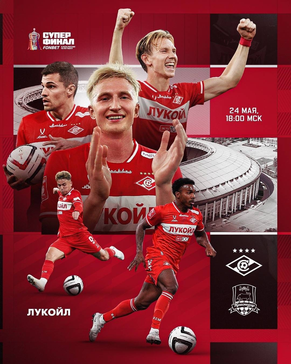 Фото из интернета.