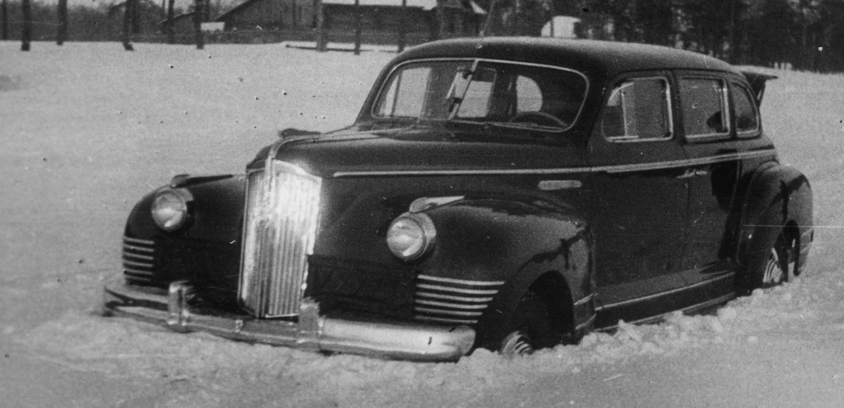 ЗИС-110