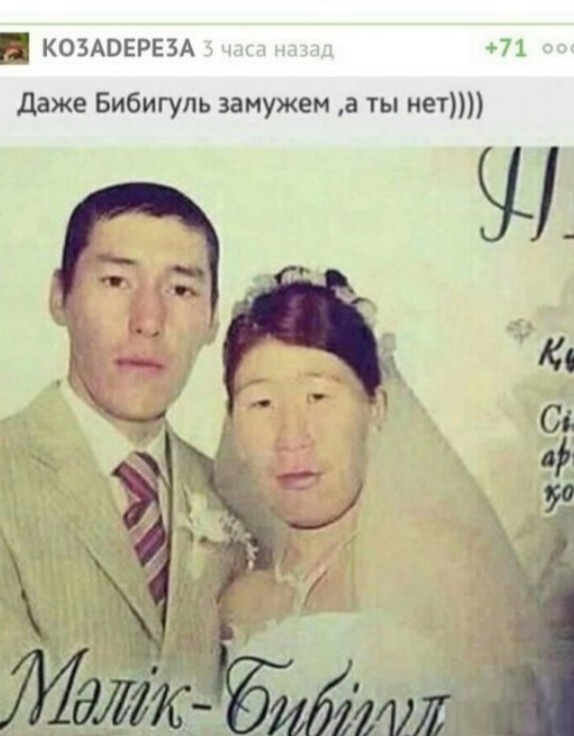 Фото из открытых источников интернет