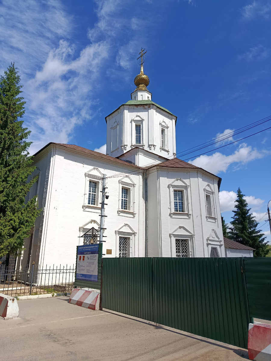 Успенский собор