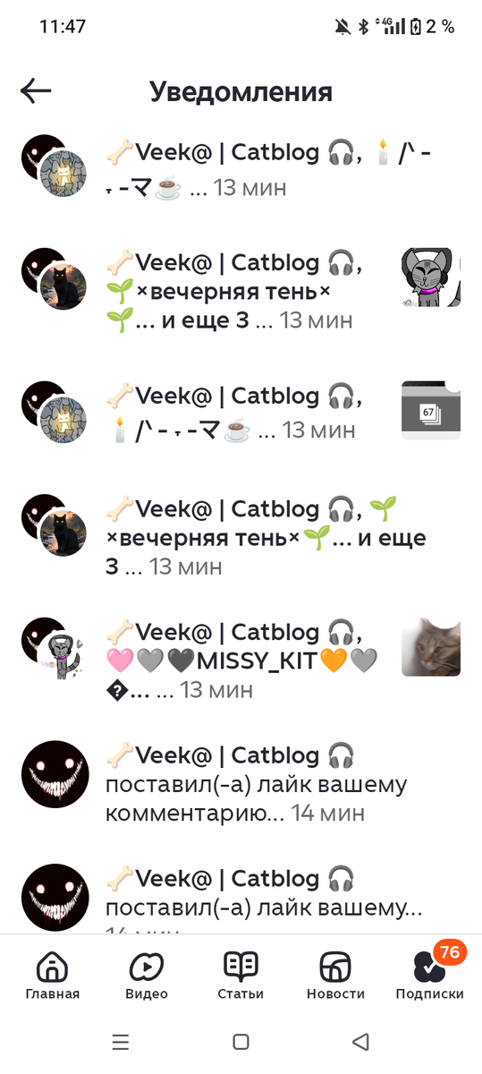 -2