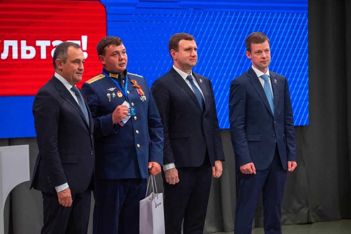    пресс-служба администрации г.о. Реутов