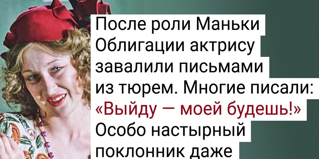 20+ фактов о съемках фильма «Место встречи изменить нельзя», сценаристы которого попросили удалить их имена из титров