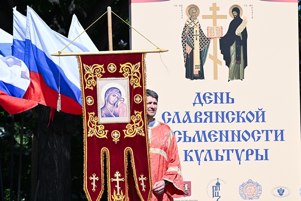    Алексей Майшев/РИА Новости