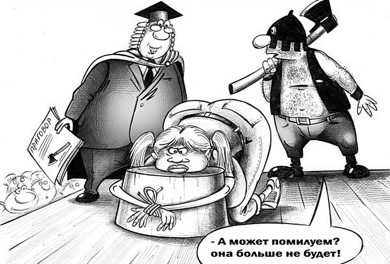 Весёлый абсурд и маленькие провалы в карикатурах Сергея Корсуна