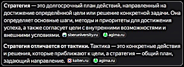 -3