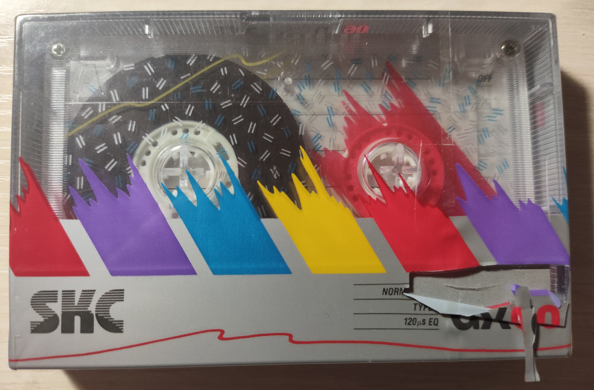 Запечатка SKC GX 90