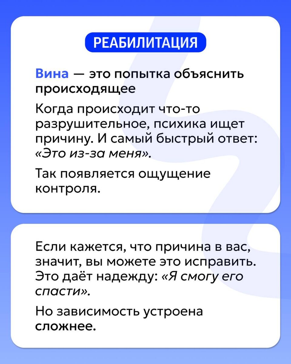 -1-3
