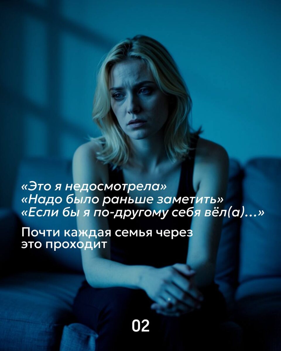 -1-2