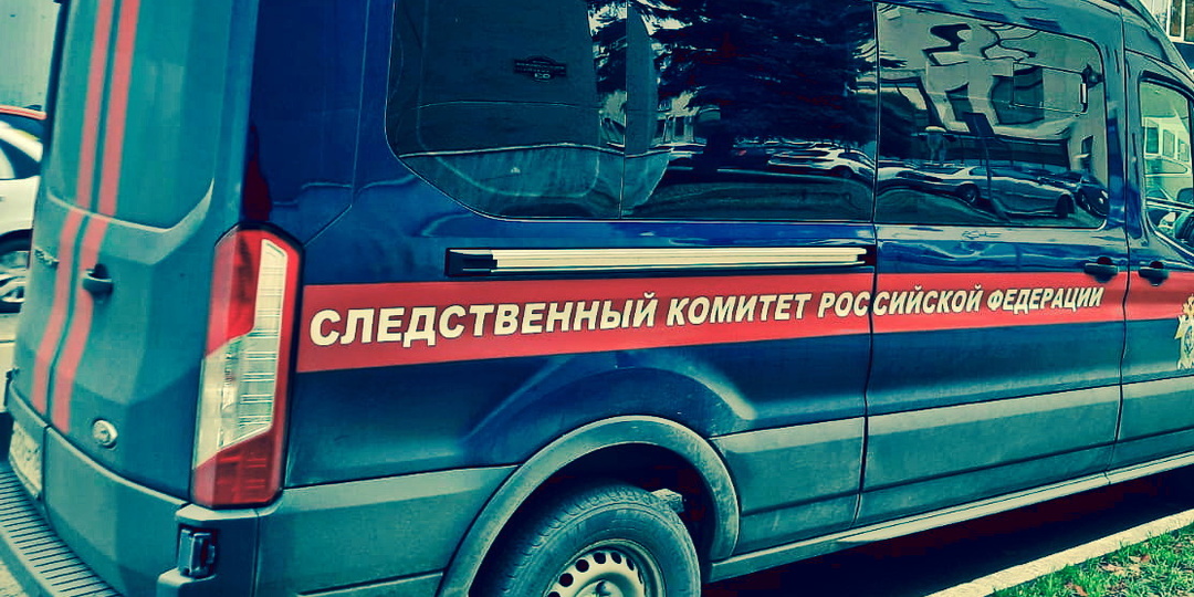 СК начал проверку внезапной смерти мэра Ахохова