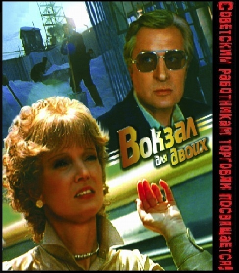 Создать карусель