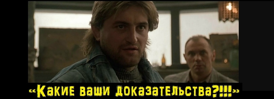 Создать карусель