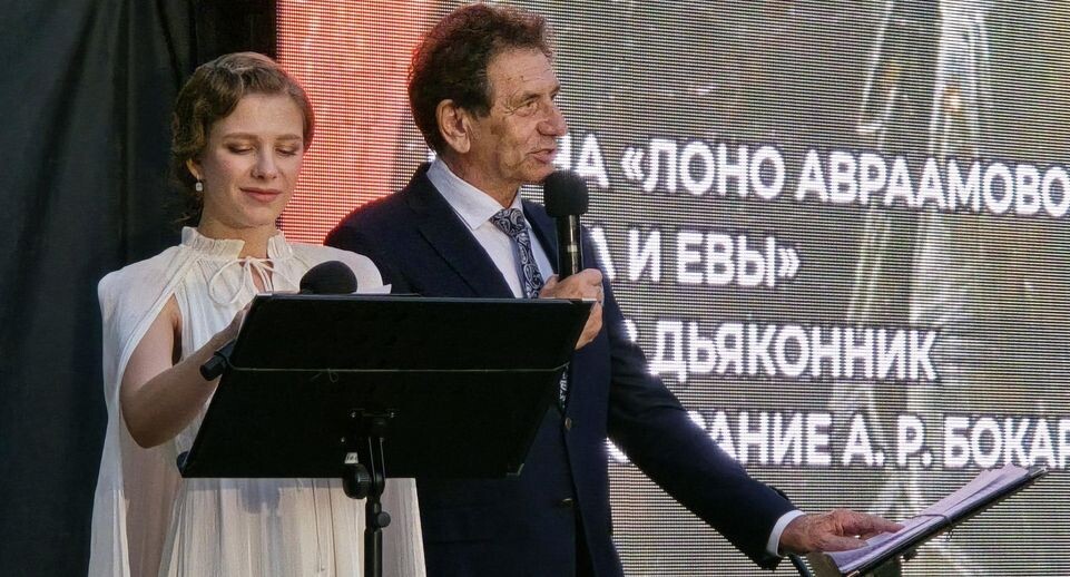    Марина Анисимова