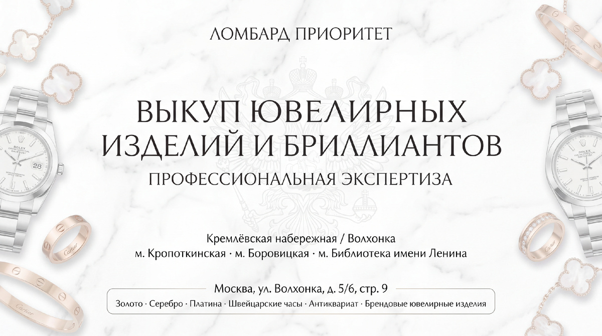Ежедневно с 11:00 до 20:00 