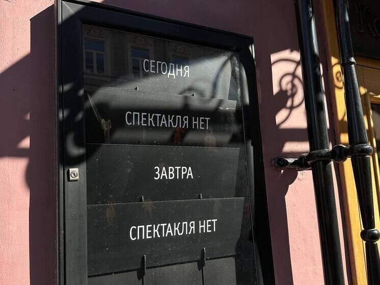     Первое разрешение на строительство выдали ещё десять лет назад. Фото: архив МК в Питере.