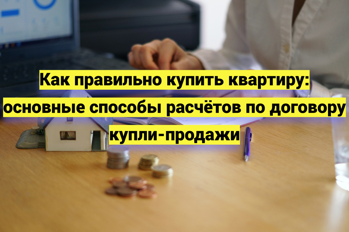 Источник фото:  magnific.com