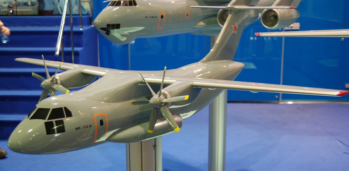    Ил-112В
