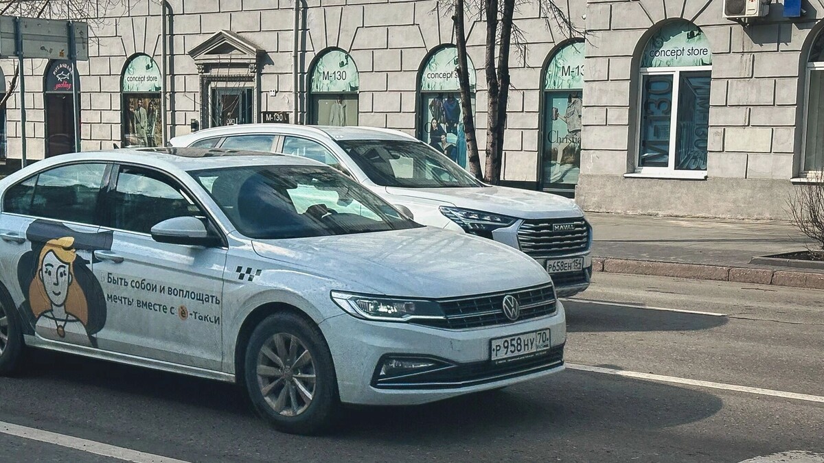    Услуги и транспорт подорожают в Ростовской области летом   1MI