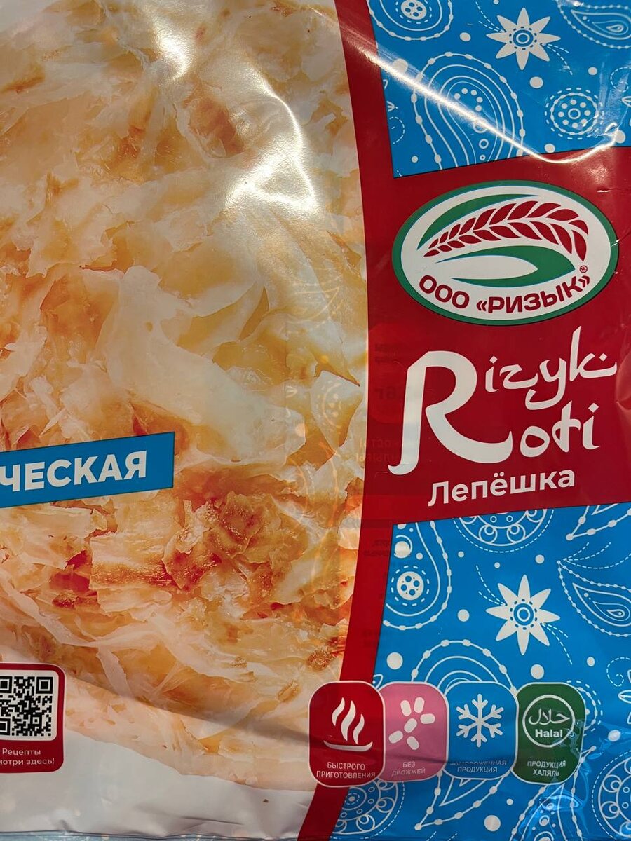 фото из личного архива