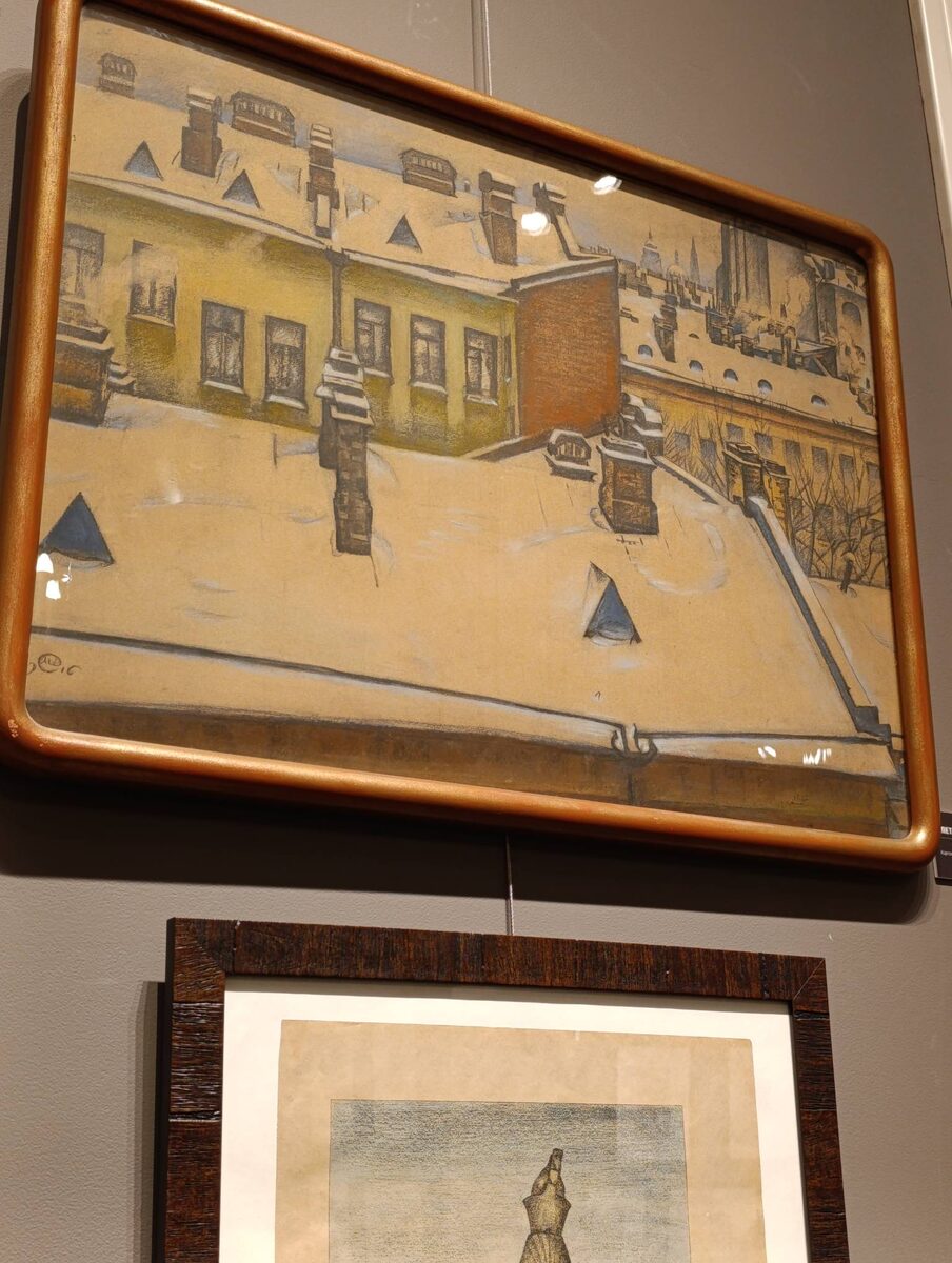 "Петербург. Крыши в снегу" (1916)