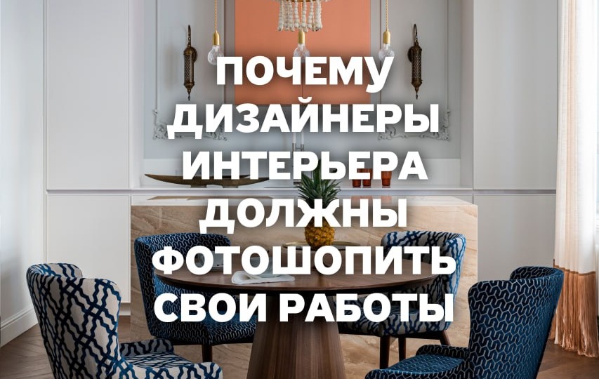 Эта уловка повышает продажи в несколько раз