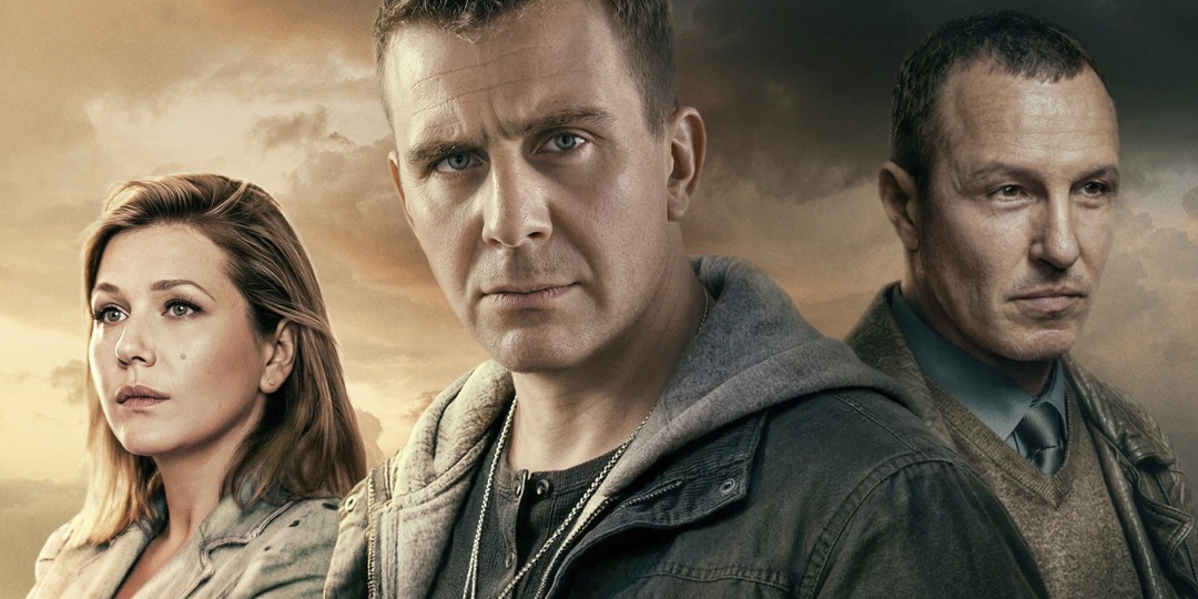 Слишком много Верников. Что не так с новым детективным сериалом "Приговор"