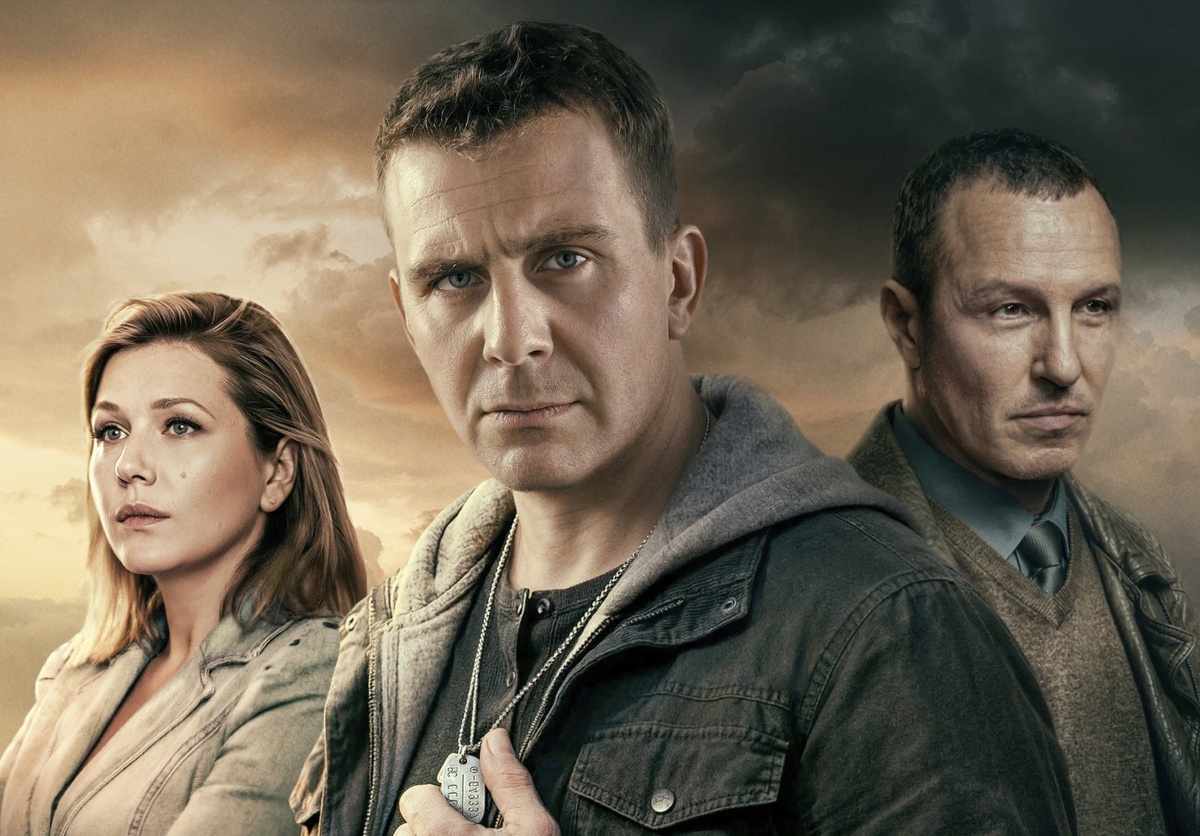 Постер сериала Приговор. Источник: kinopoisk.ru