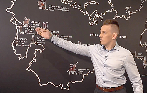    Видеолекция. / Скриншот сайта cultur.ru Администратор