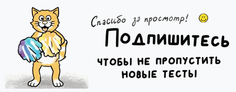 -4