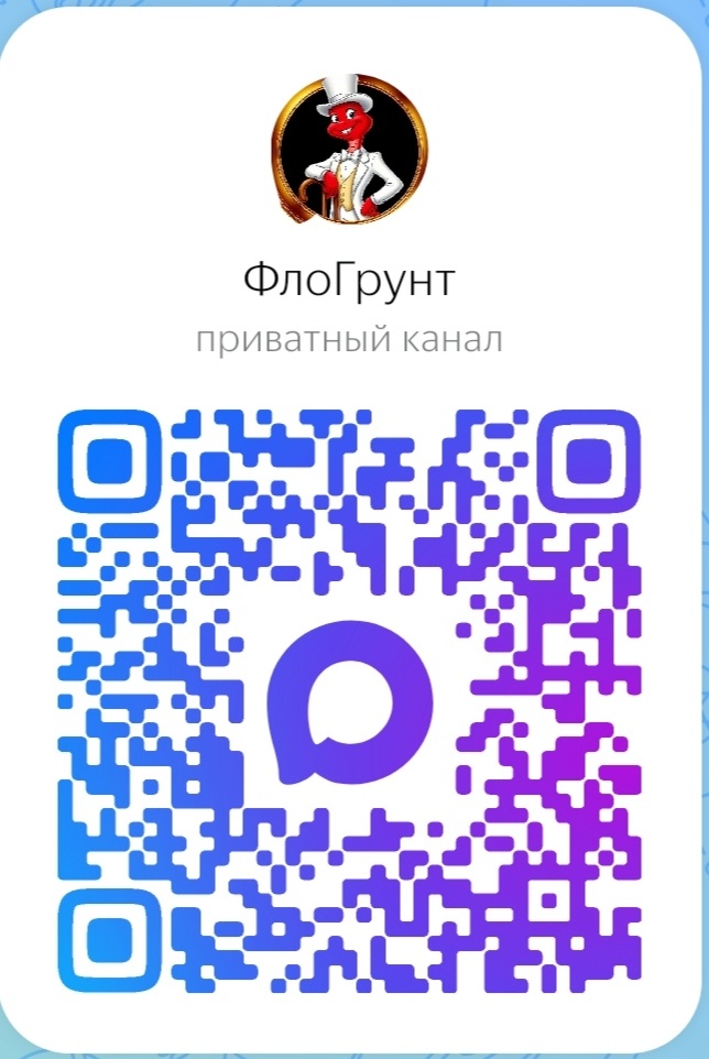 Заходите будем дружить.