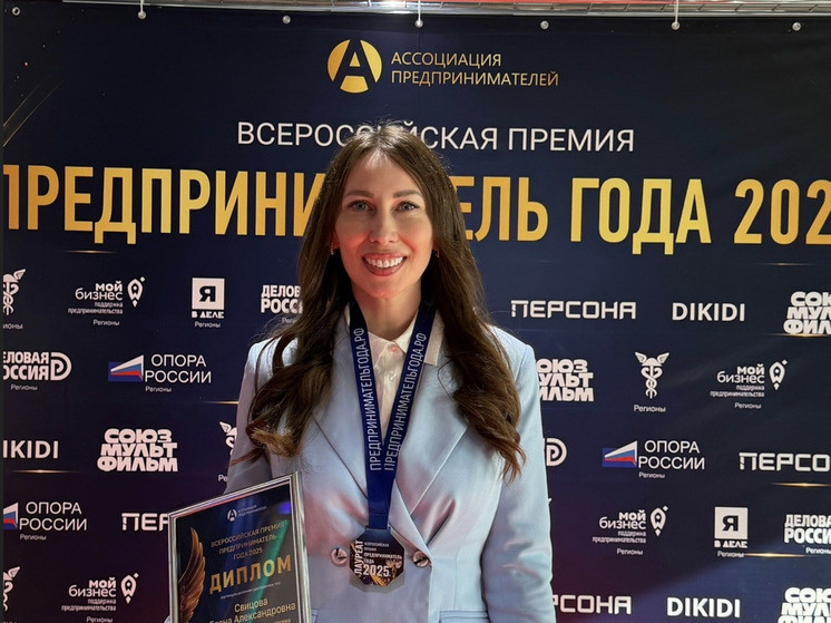    Фото пресс-службы администрации Северодвинска
