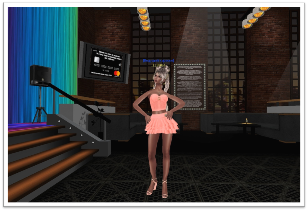 Использованы фотоматериалы из группы Караоке LoveCity 3D https://vk.com/karaoke3d