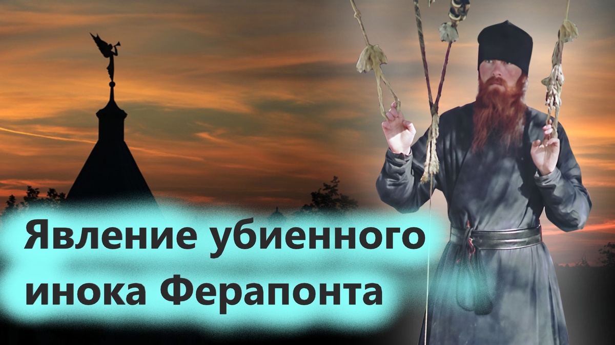От него исходило необычное сияние и глубокий покой.