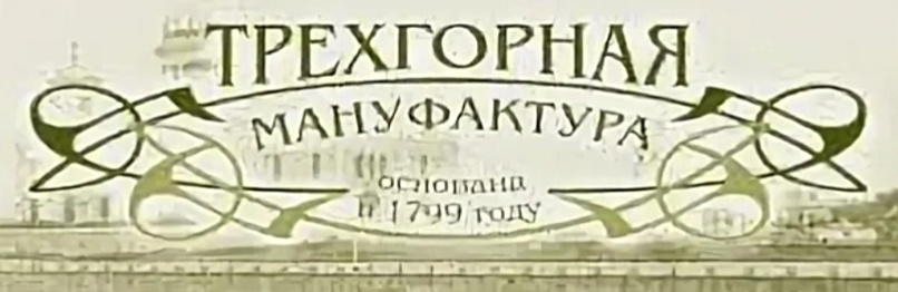 Из открытых источников