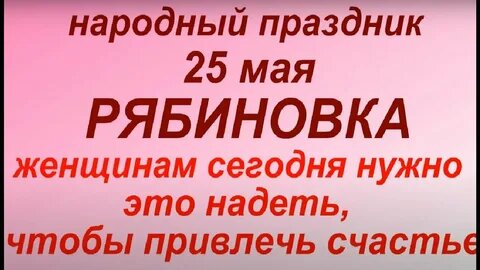 свобод.источник