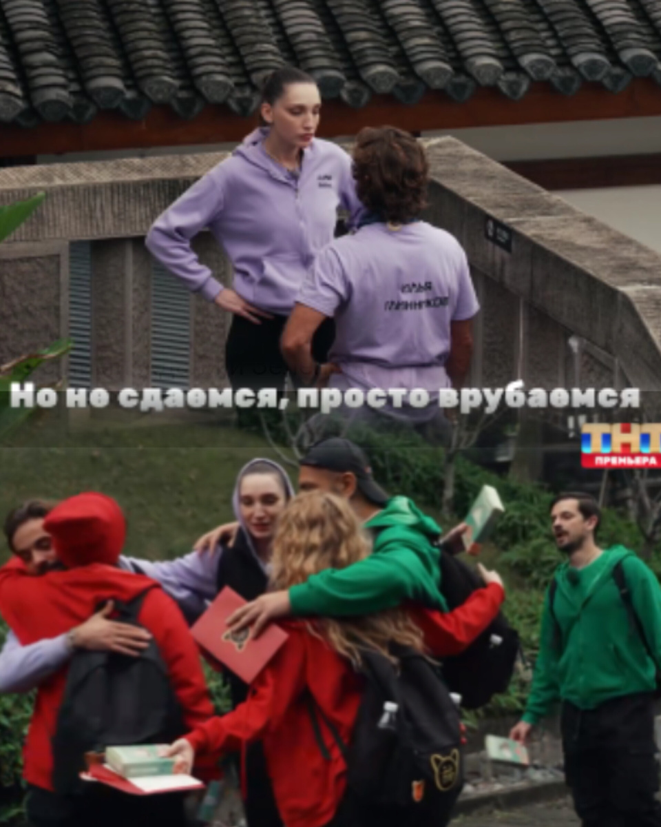 кадры из открытых источников