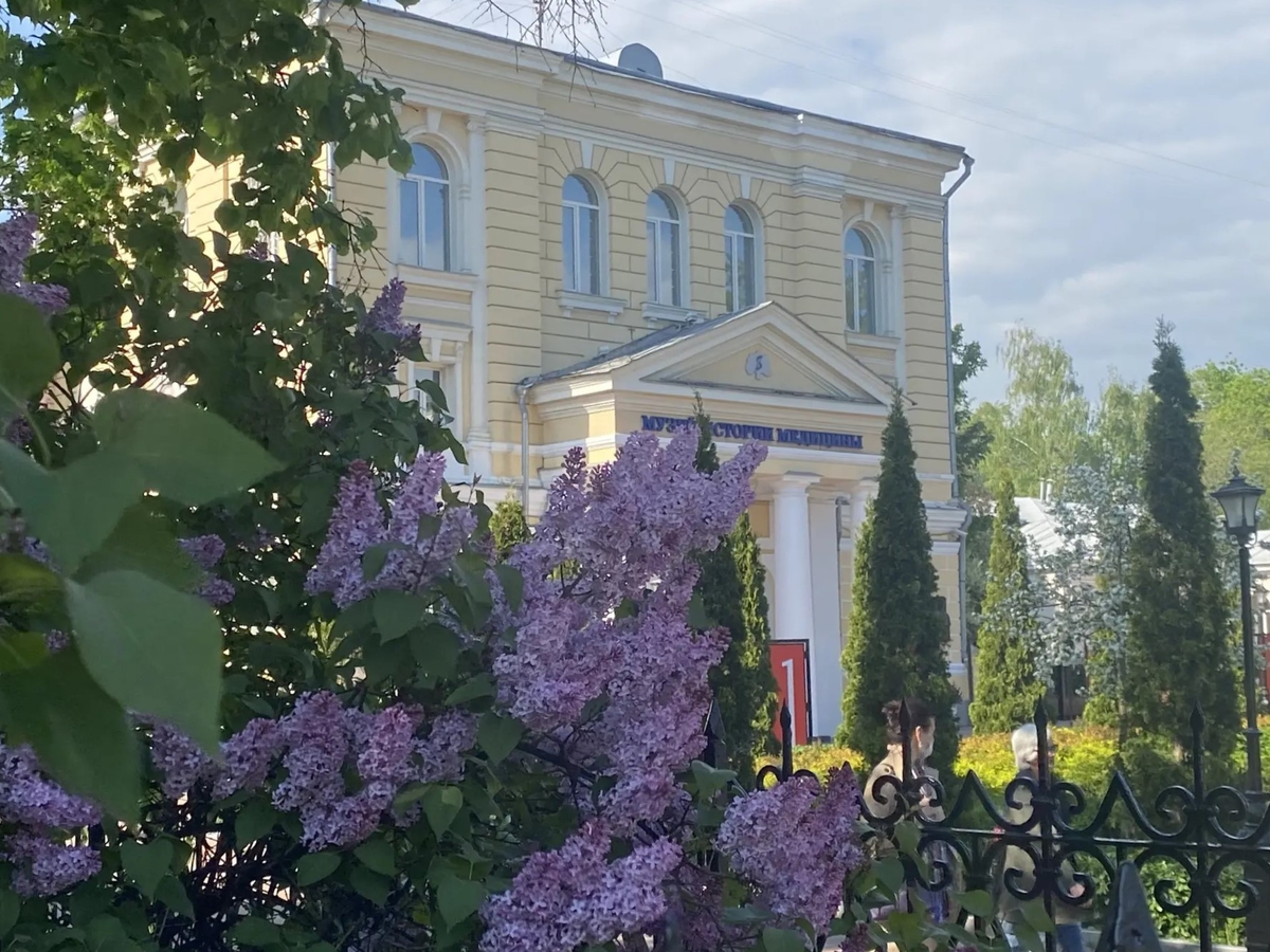 Фото со страницы музея в ВК