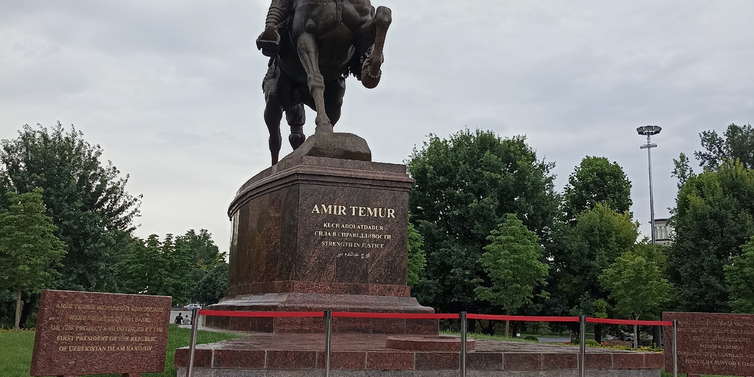 Родной город Ташкент