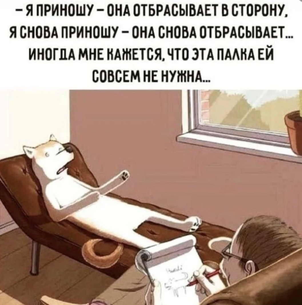 С просторов 