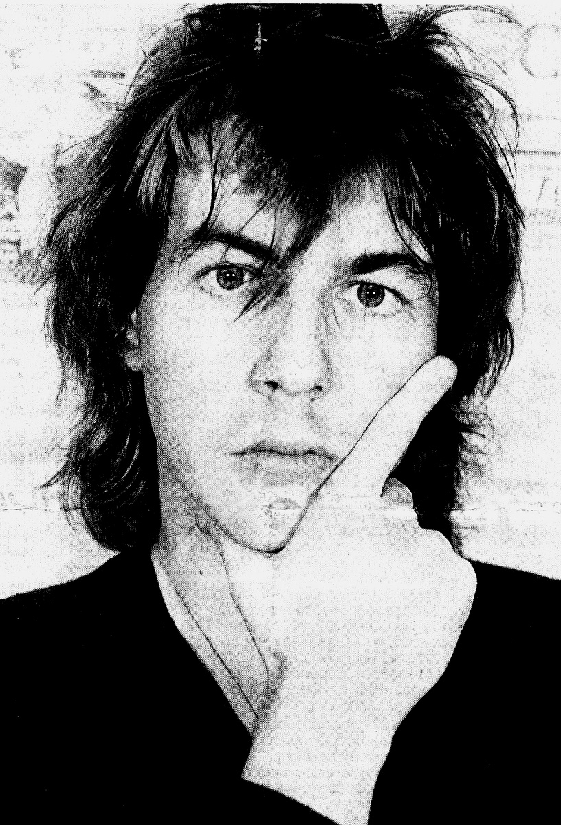 Александр Башлачев