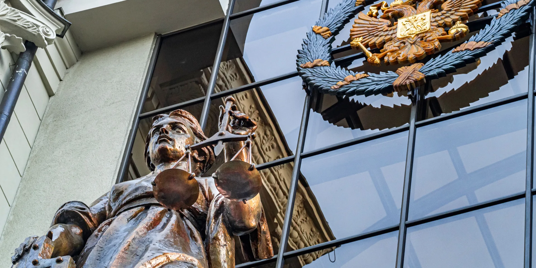 Сколько зарабатывают судьи в 2026 году: от 75 тысяч у мирового до 500 тысяч у конституционного»