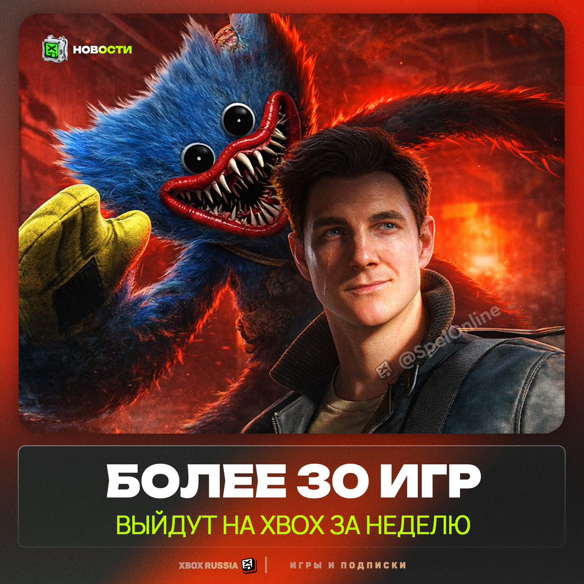 XBOX Россия - Игры и Подписки