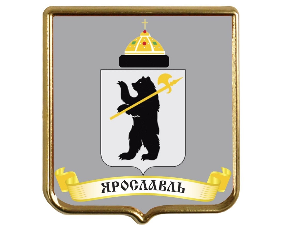 герб города