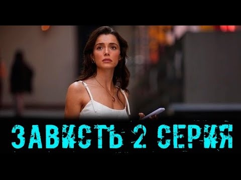 Кадр из сериала. 