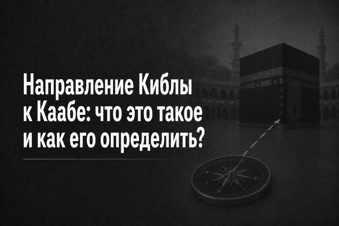 Создать карусель