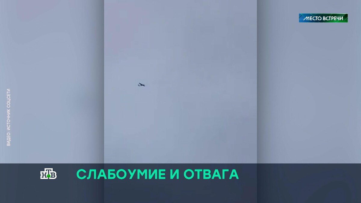    Прибалтийский спектакль вокруг дронов ВСУ: хроника инцидентов и заявлений