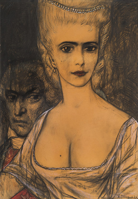 Княжна Тараканова, худ. Илья Глазунов, 1963