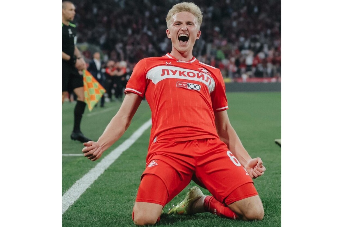 Спорт