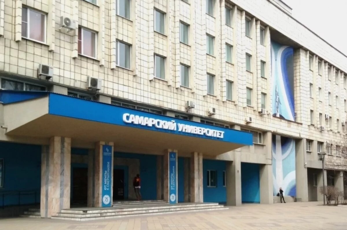    Самарский университет занял 3 место в престижном рейтинге