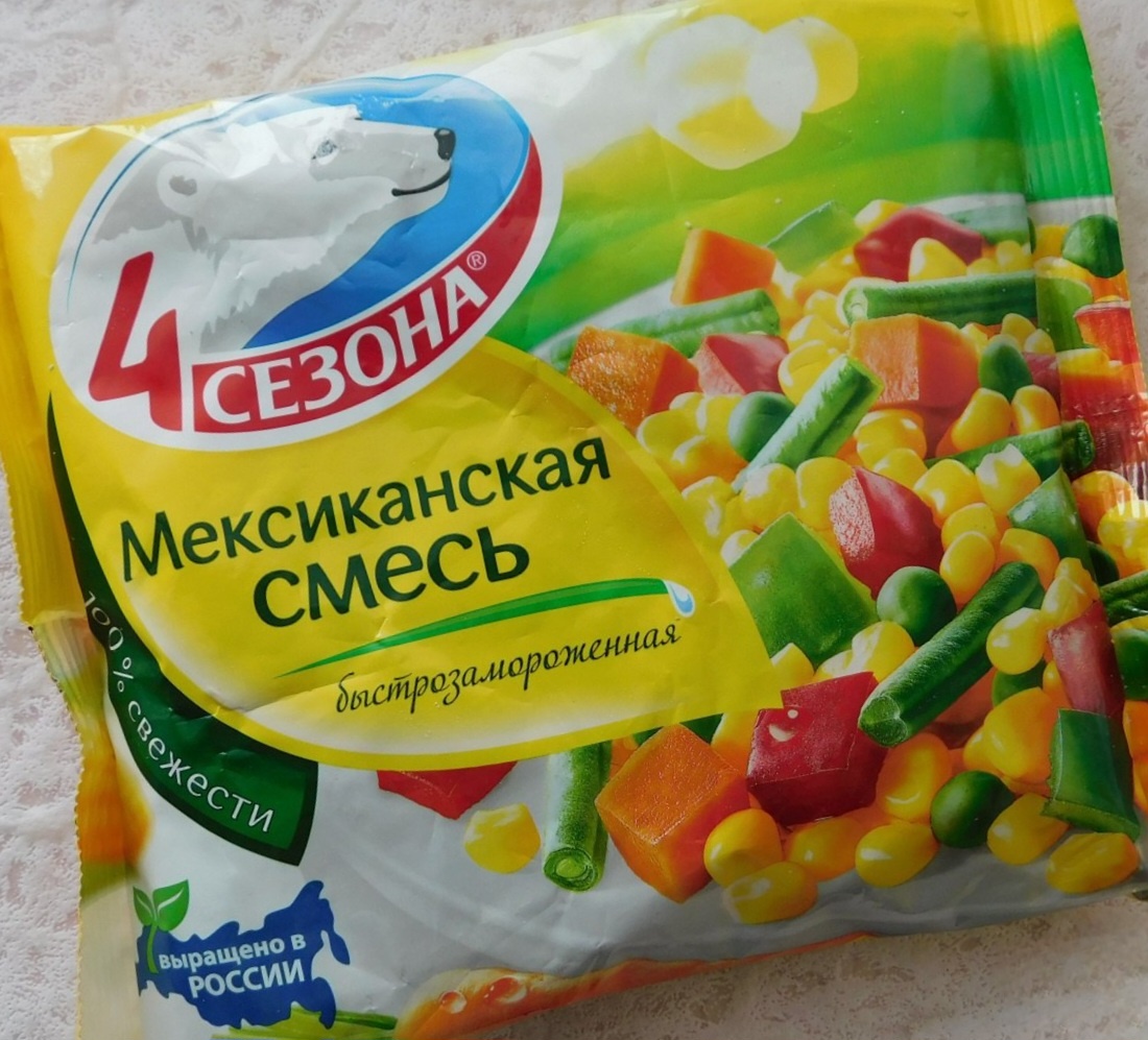 Фото авторское